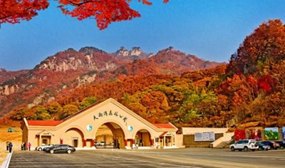 ​辽宁省丹东市宽甸满族自治县天桥沟景区介绍