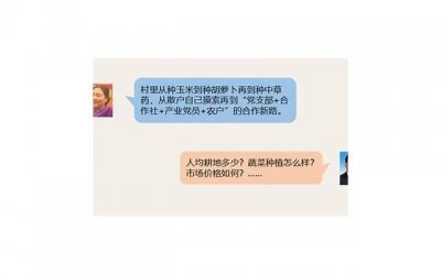 ​成年人的性心理障碍有哪些