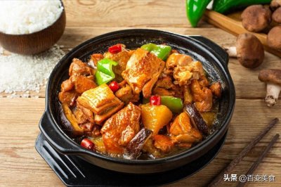 ​黄焖鸡，如何做出比外面更香、更健康的家常版？
