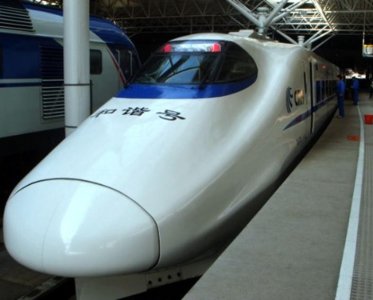 ​铁路百科-和谐号动车组