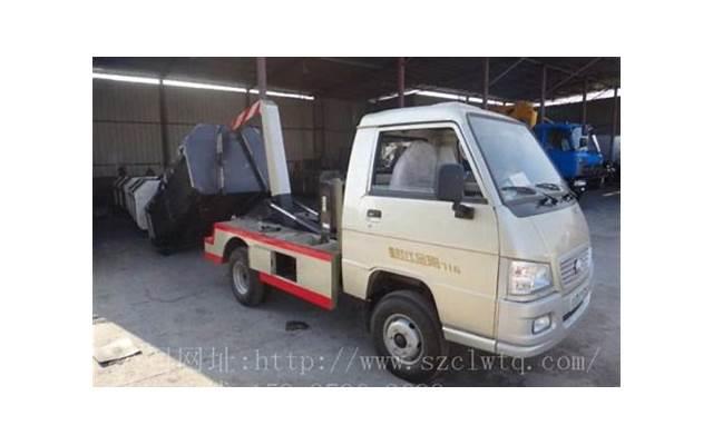 形式运算阶段思维特点