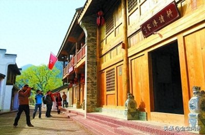 ​中国传统村落之太阳村