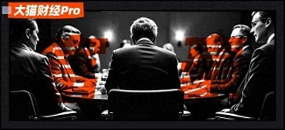 ​重庆隐秘富豪破产重整，30亿市值公司何去何从？