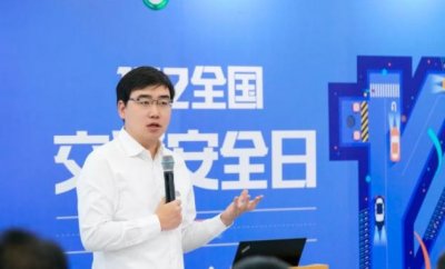 ​滴滴股权结构曝光：程维、柳青和朱景士三人合计投票权为52%