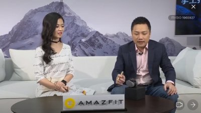 ​华米AMAZFIT运动手表2发布，999元的价格，你穿西装戴着也好看！