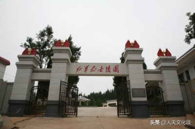 ​虎头山战役——虎虎生威打敌顽