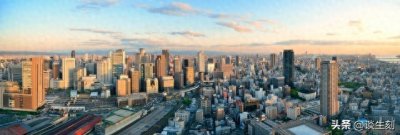 ​为什么当年日本房价会大跌？我们会走这条路吗？