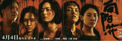 ​刚刚，赵丽颖官宣