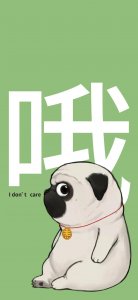 ​吾皇巴扎黑全面屏手机壁纸