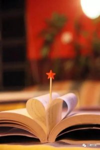 ​李白诗歌精选二十首