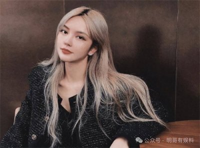 ​神秘身世曝光！＂京城名媛＂周扬青,连王思聪都称之为“青姐”！