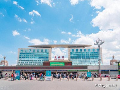 ​云南昆明开往新疆的直达特快列车，开行10年发送旅客超800万人次