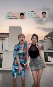 ​00后小伙恋上二婚大妈！姐弟恋15岁，他喊她“姐姐”，甜蜜爆棚！