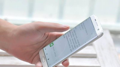 ​易联是什么意思 易联华现在是什么情况