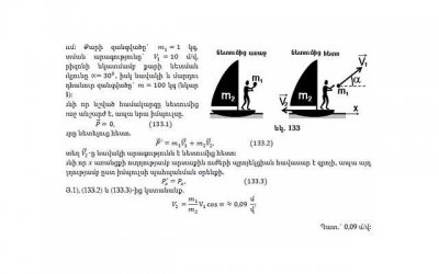 ​离婚诉讼可以反诉吗，法律上怎么解决？