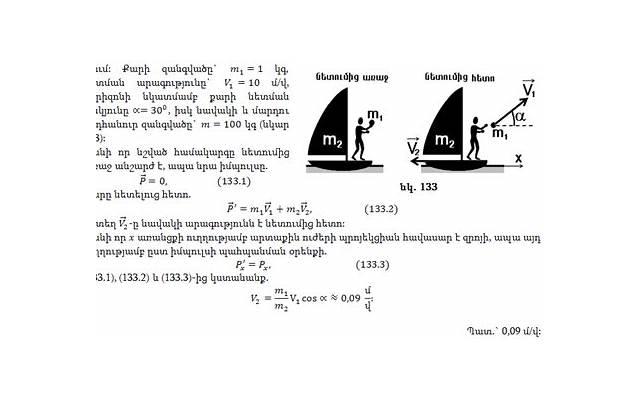 离婚诉讼可以反诉吗，法律上怎么解决？