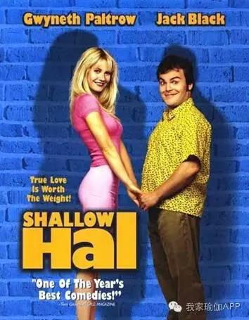 十大减肥电影（不能错过的11部励志瘦身影片）(7)