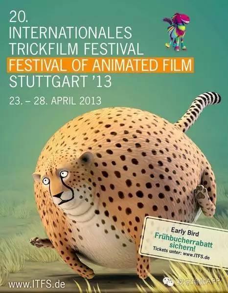 十大减肥电影（不能错过的11部励志瘦身影片）(11)