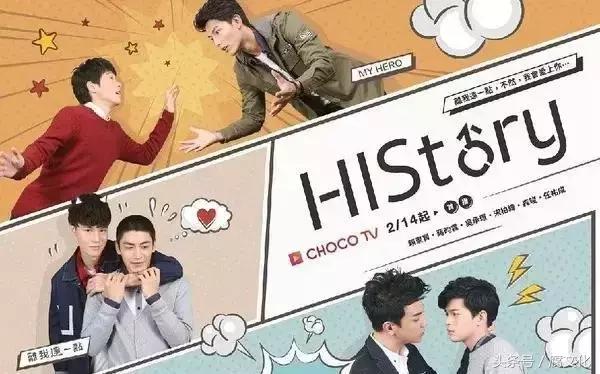 安利九部比较甜宠的电影（甜到炸苏到爆今年最好看的BL片差点让我弯了）(2)