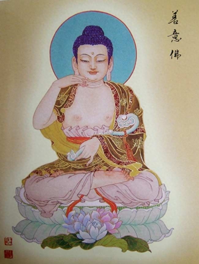 八十八佛图（完整版）