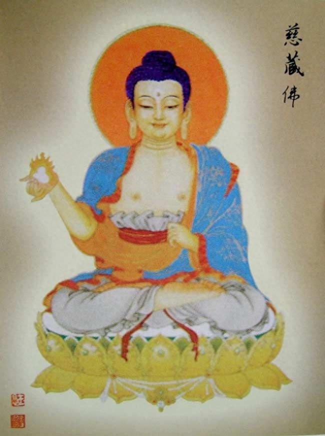 八十八佛图（完整版）