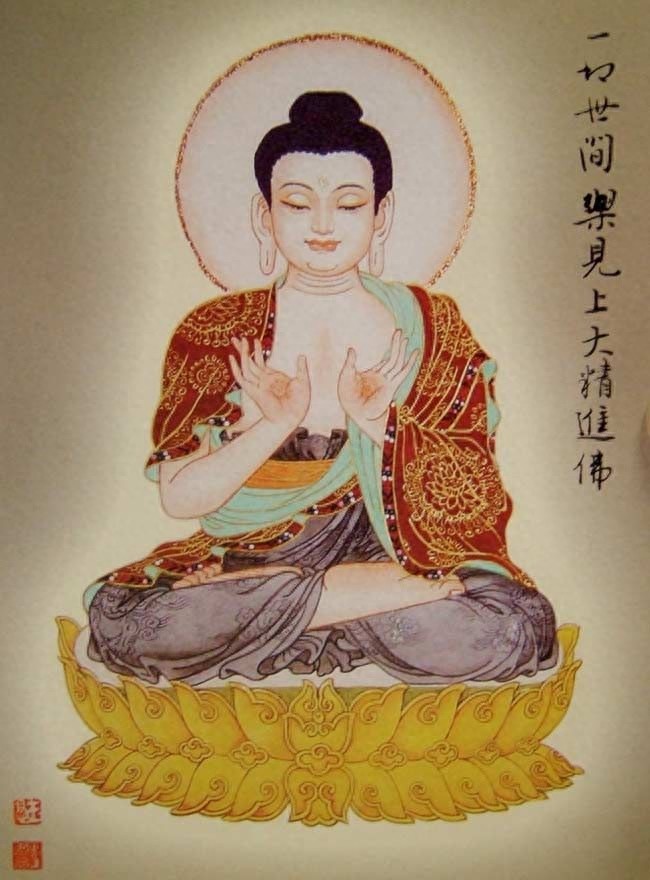 八十八佛图（完整版）