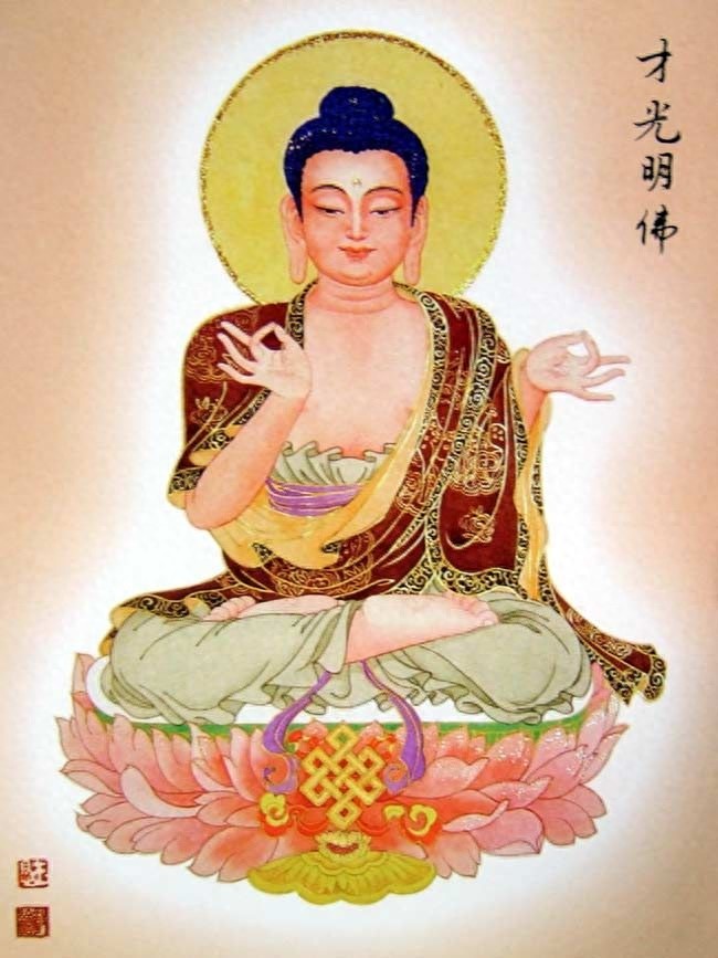 八十八佛图（完整版）