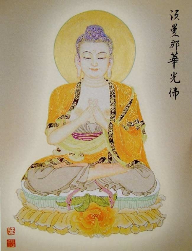 八十八佛图（完整版）