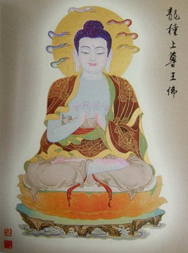 八十八佛图（完整版）