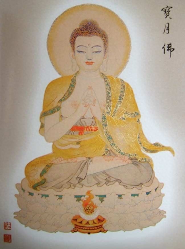 八十八佛图（完整版）