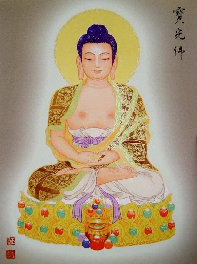 八十八佛图（完整版）