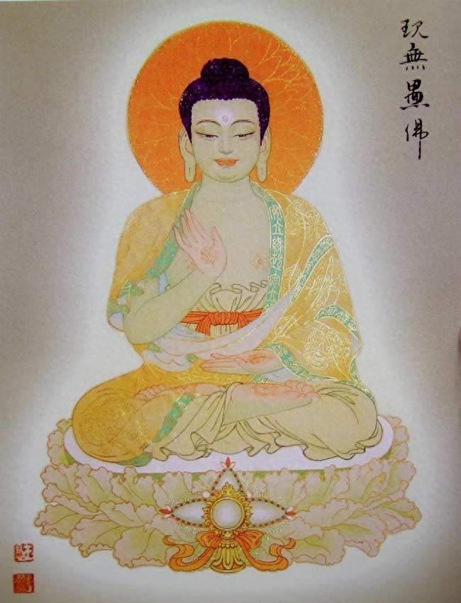 八十八佛图（完整版）