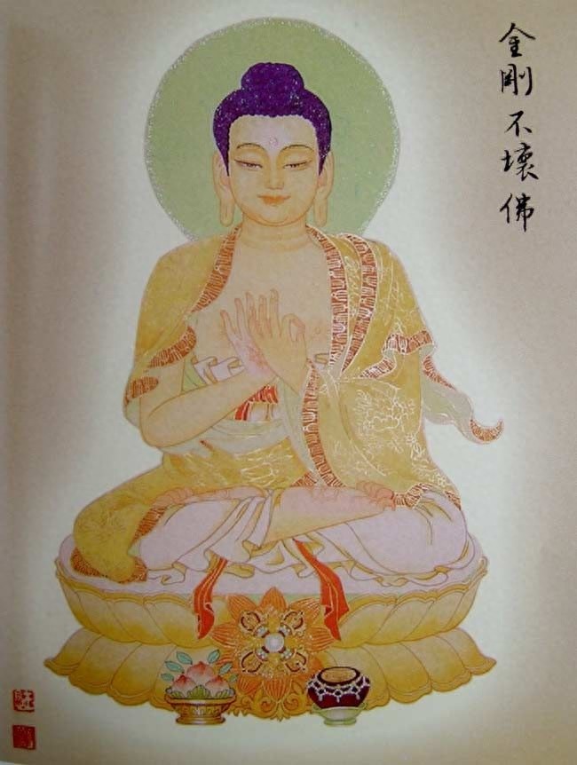 八十八佛图（完整版）