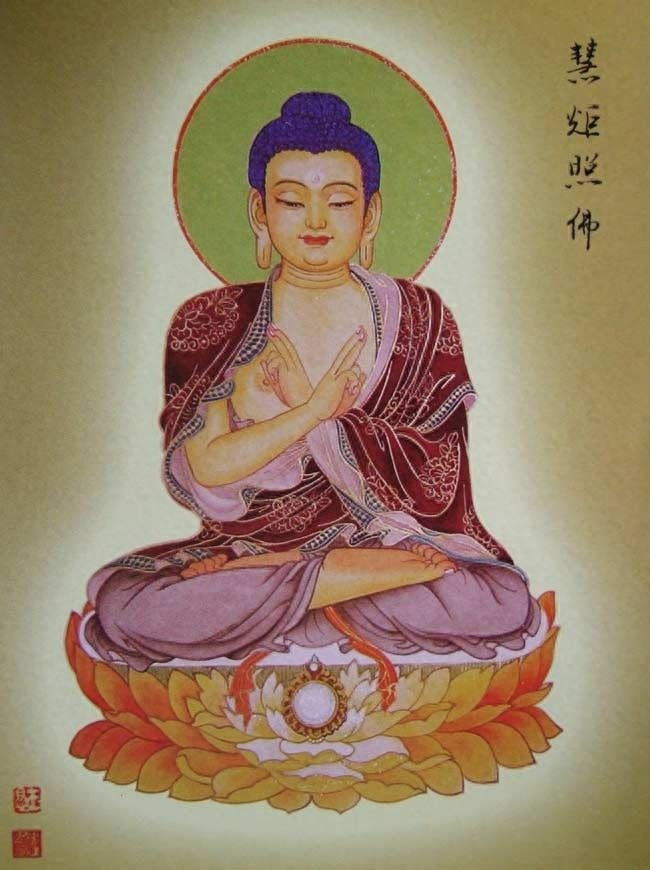 八十八佛图（完整版）