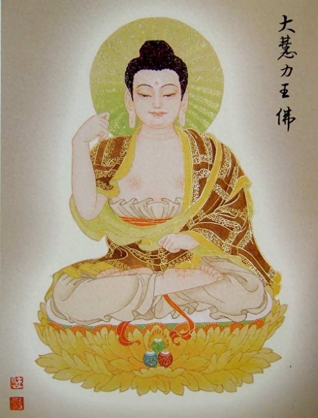 八十八佛图（完整版）