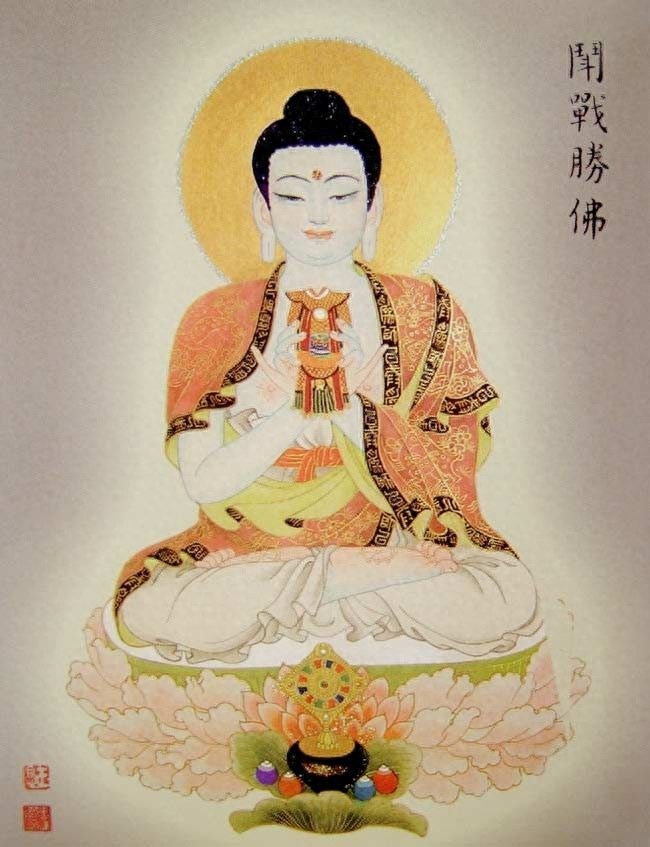 八十八佛图（完整版）