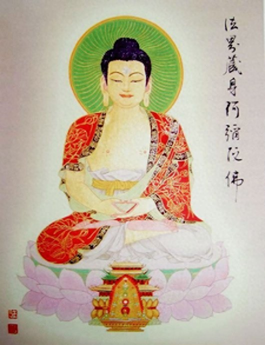 八十八佛图（完整版）