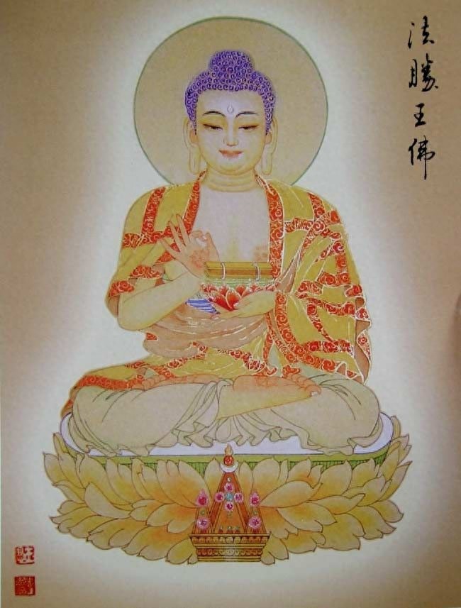 八十八佛图（完整版）