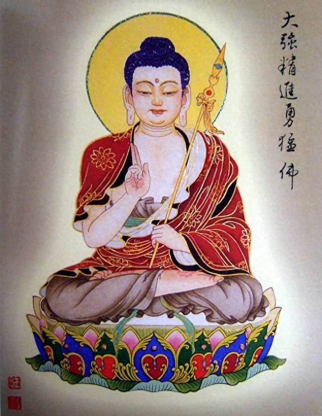 八十八佛图（完整版）