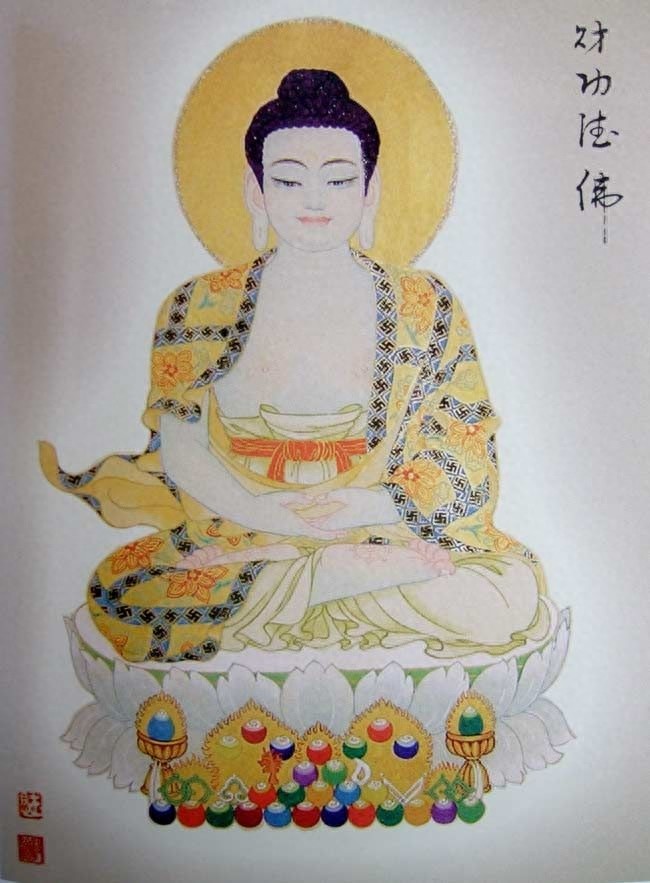 八十八佛图（完整版）