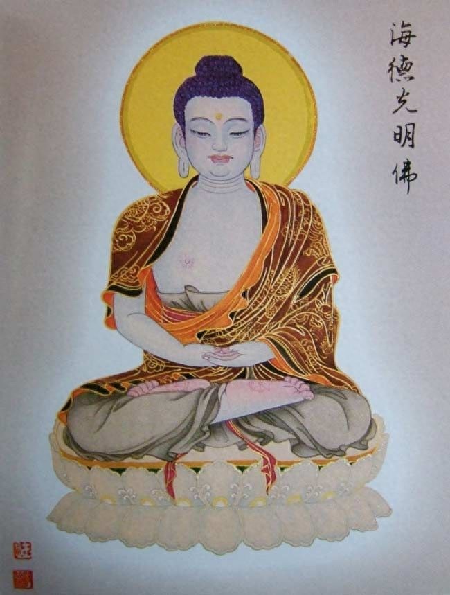 八十八佛图（完整版）