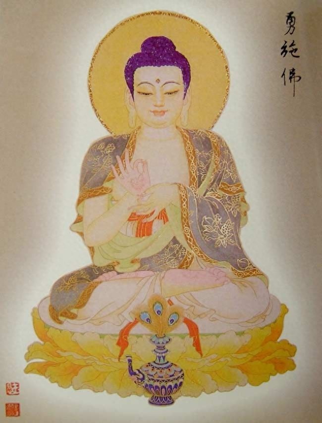 八十八佛图（完整版）