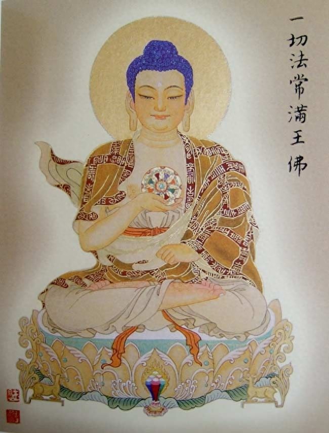 八十八佛图（完整版）