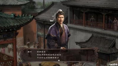 ​三国志12怎么玩，上手攻略（三国志12攻略大全)