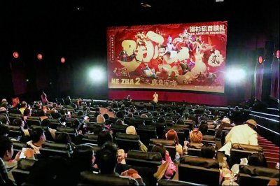 ​全球动画票房榜 《哪吒2》仅用21天登顶