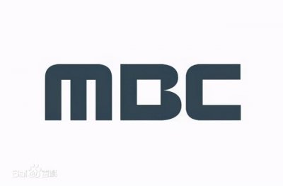 ​mbc是韩国的什么（三足鼎立韩国三大电视台之MBC）