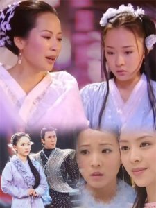 ​三少爷的剑女子群像图