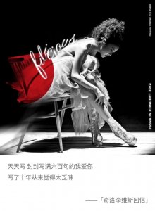 ​这个时尚界的天才你不知道了不行！