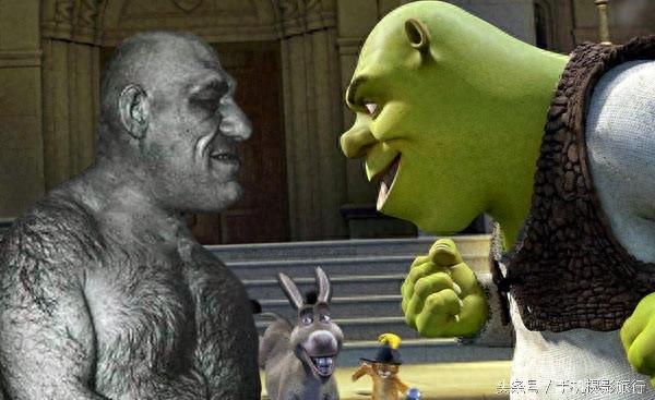 史瑞克难道真有其人，而且比电影还励志