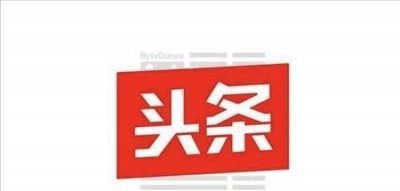 ​对领导做法不满意怎么办?